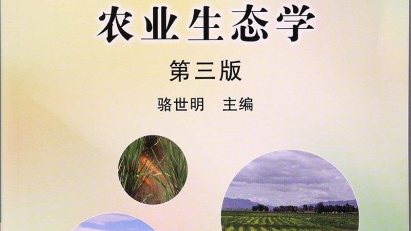 提交注册申请：携带以下材料向当地工商行政管理部门提交注册申请：